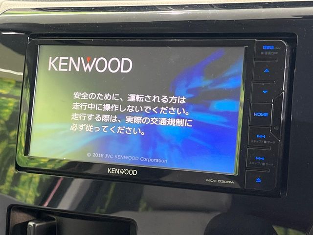 MITSUBISHI EK WAGON 2018 Image 31