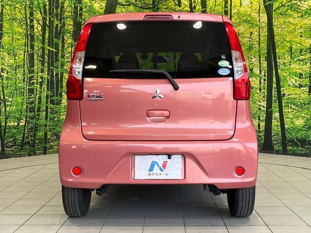 MITSUBISHI EK WAGON 2018 Image 31