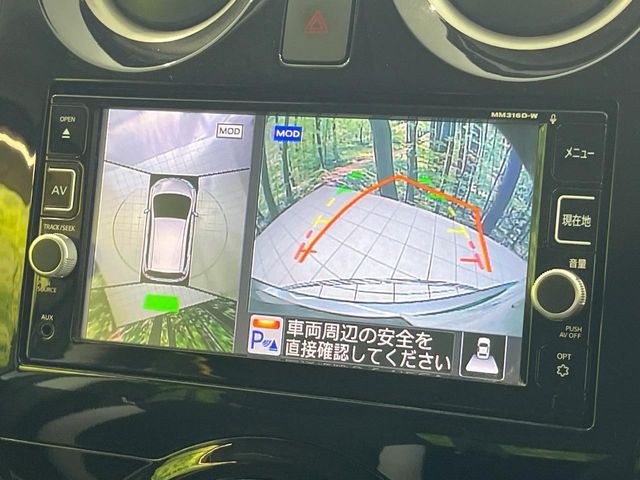 NISSAN NOTE 2017 Image 31