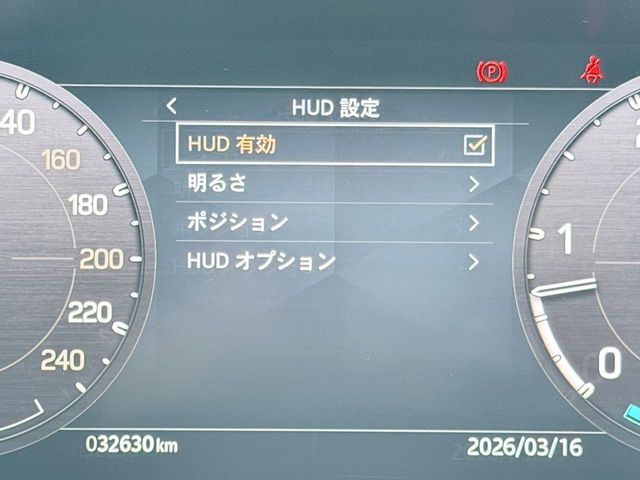 ROVER DEFENDER 2022 Image 31