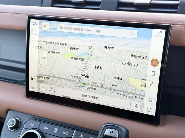 ROVER DEFENDER 2022 Image 31