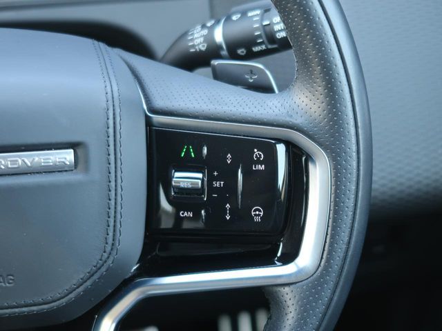 ROVER RANGE  VE 2023 Image 31