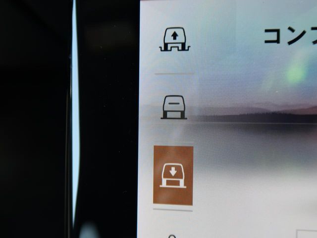 ROVER RANGE  VE 2023 Image 31