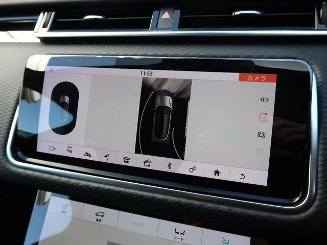 ROVER RANGE  VE 2019 Image 31