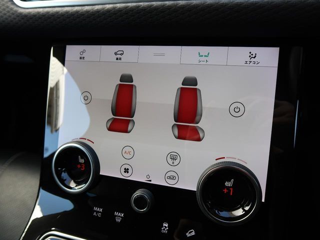 ROVER RANGE  VE 2019 Image 31