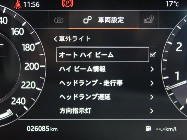 ROVER RANGE  VE 2019 Image 31