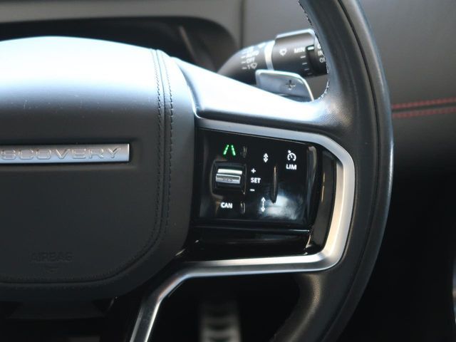 ROVER DISCOVERY SPOR 2023 Image 31