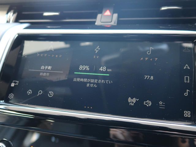 ROVER DISCOVERY SPOR 2023 Image 31