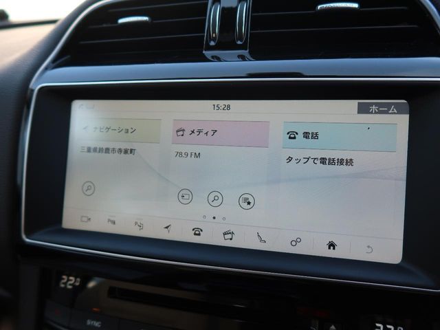 JAGUAR F-PACE 2016 Image 31