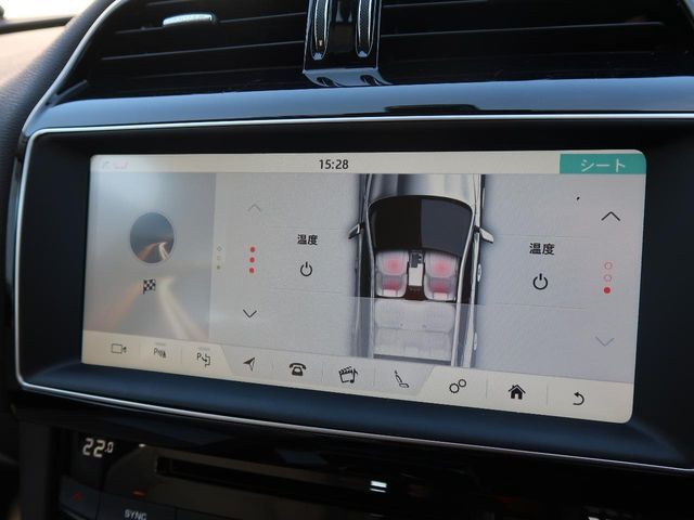 JAGUAR F-PACE 2016 Image 31