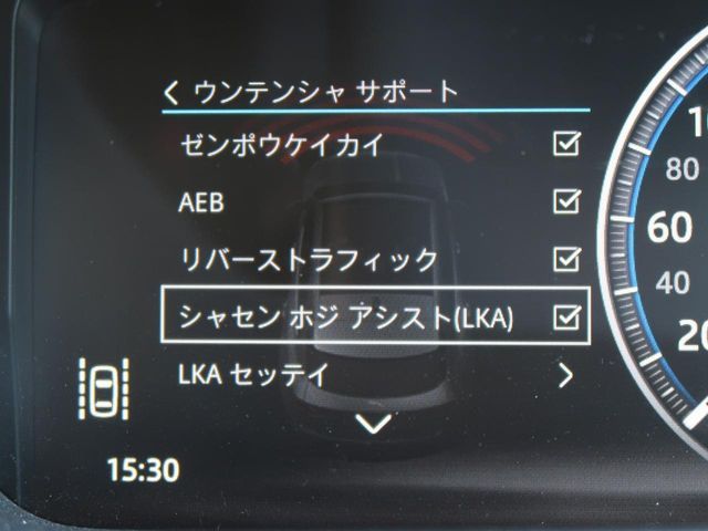 JAGUAR F-PACE 2016 Image 31