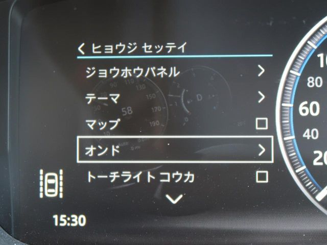 JAGUAR F-PACE 2016 Image 31