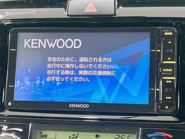 TOYOTA COROLLA FIELDER HYBR 2015 Image 31