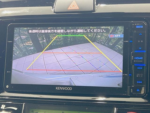 TOYOTA COROLLA FIELDER HYBR 2015 Image 31