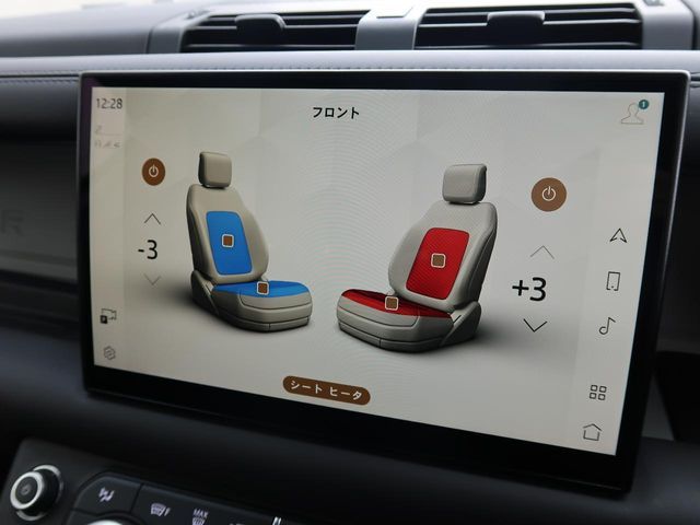 ROVER DEFENDER 2022 Image 31