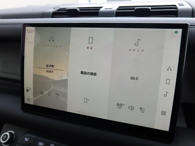 ROVER DEFENDER 2022 Image 31