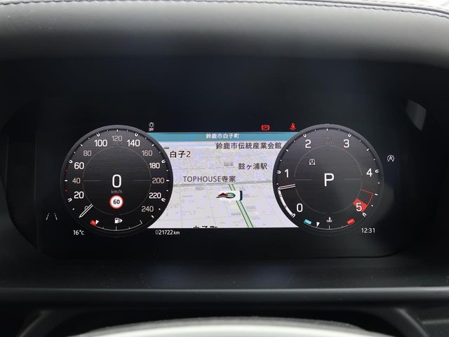 ROVER DEFENDER 2022 Image 31