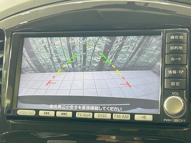 NISSAN JUKE 2011 Image 31