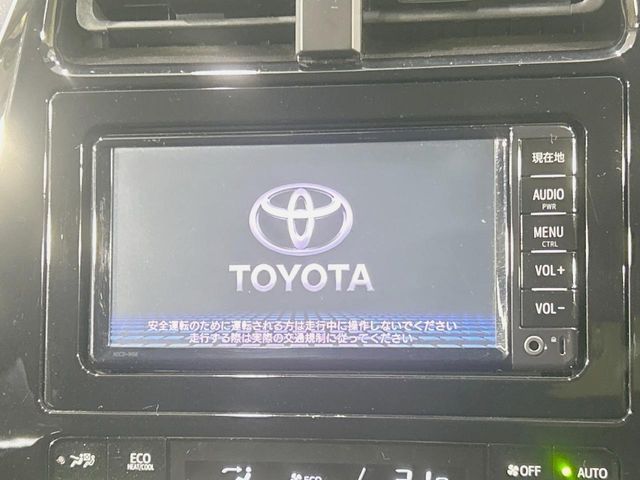 TOYOTA PRIUS 2017 Image 31