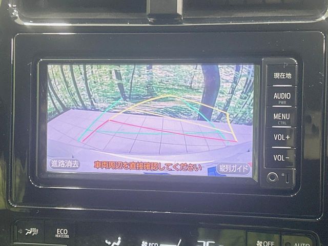 TOYOTA PRIUS 2017 Image 31