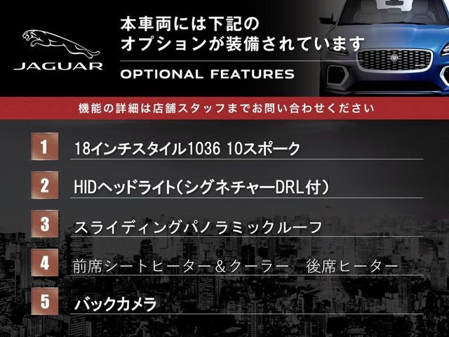 JAGUAR XFSERIES 2017 Image 31