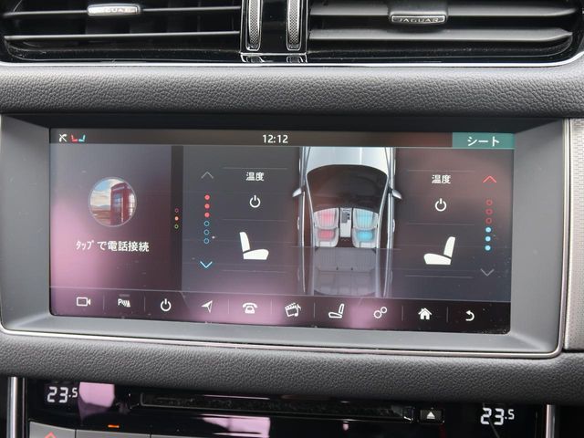 JAGUAR XFSERIES 2017 Image 31