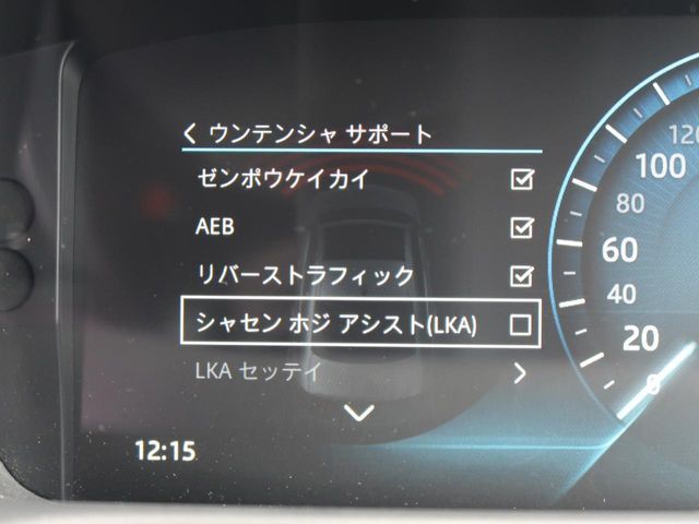 JAGUAR XFSERIES 2017 Image 31