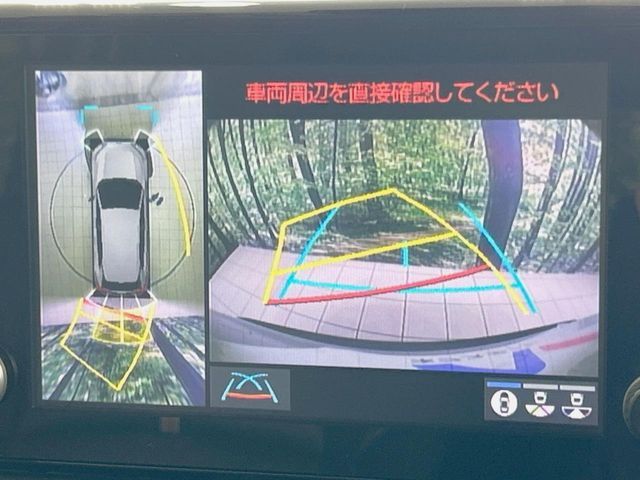 TOYOTA RAV4 4WD 2020 Image 31