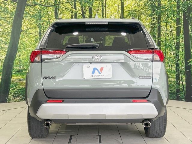 TOYOTA RAV4 4WD 2020 Image 31