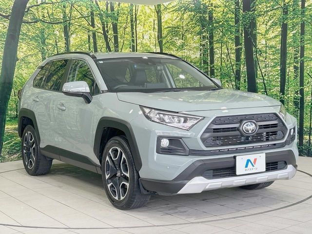 TOYOTA RAV4 4WD 2020 Image 31