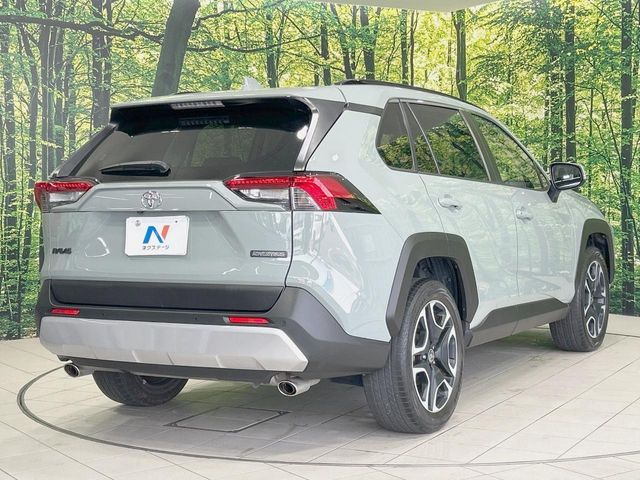 TOYOTA RAV4 4WD 2020 Image 31