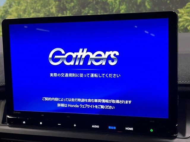 HONDA STEPWAGON E:HEV SPAD 2023 Image 31