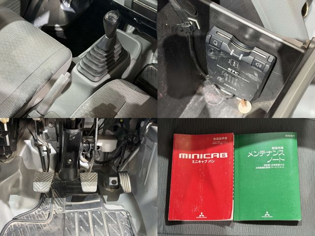 MITSUBISHI MINICAB VAN 4WD 2013 Image 31