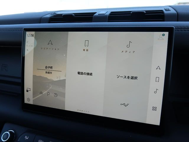 ROVER DEFENDER 2023 Image 31