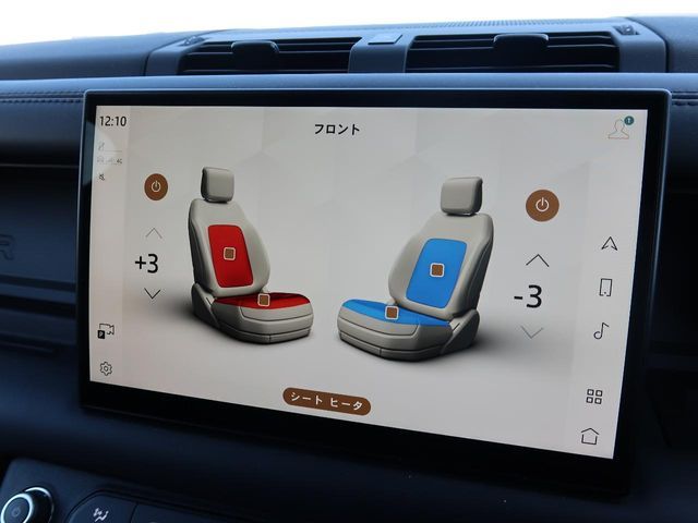 ROVER DEFENDER 2023 Image 31