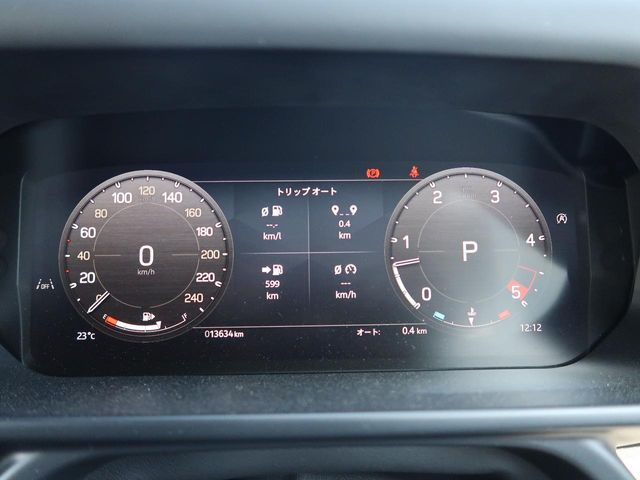 ROVER DEFENDER 2023 Image 31