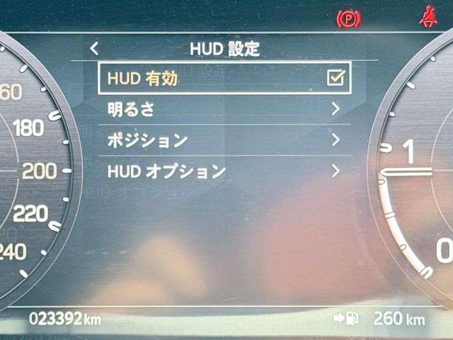 ROVER DEFENDER 2023 Image 31