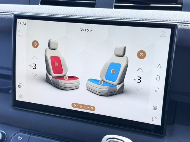 ROVER DEFENDER 2023 Image 31