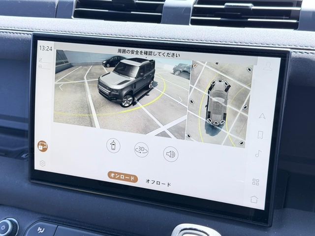 ROVER DEFENDER 2023 Image 31