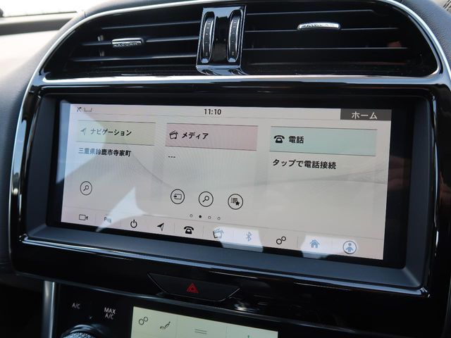 JAGUAR XESERIES 2020 Image 31