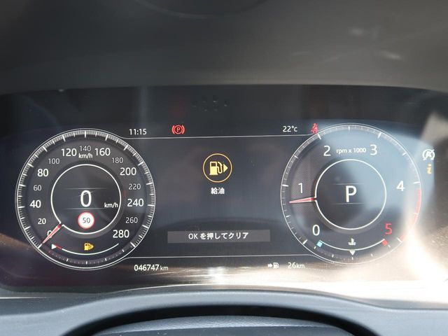 JAGUAR XESERIES 2020 Image 31