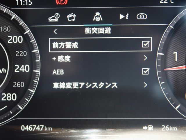 JAGUAR XESERIES 2020 Image 31