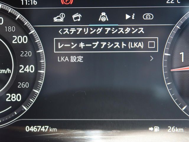 JAGUAR XESERIES 2020 Image 31