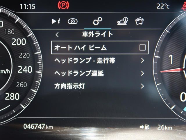 JAGUAR XESERIES 2020 Image 31