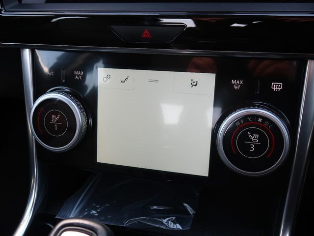 JAGUAR XESERIES 2020 Image 31