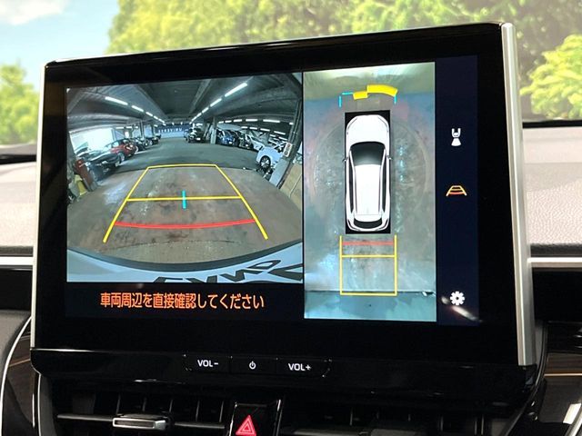 TOYOTA COROLLA CROSS HYBRID 2025 Image 31