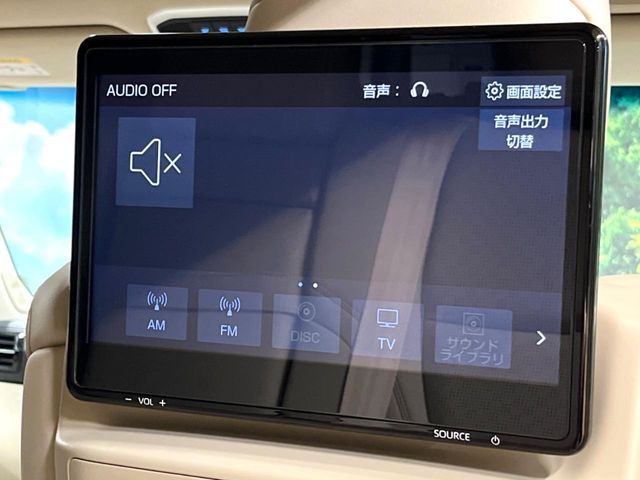 TOYOTA LANDCRUISER WAGON 2023 Image 31