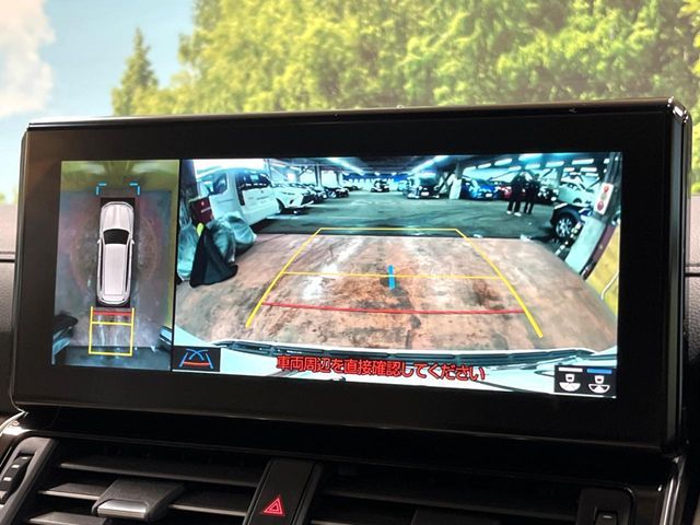 TOYOTA LANDCRUISER WAGON 2023 Image 31