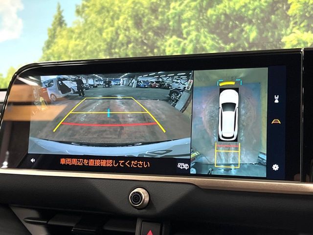 TOYOTA CROWN ESTATE 4WD 2025 Image 31