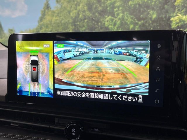 NISSAN SERENA  WG 2024 Image 31